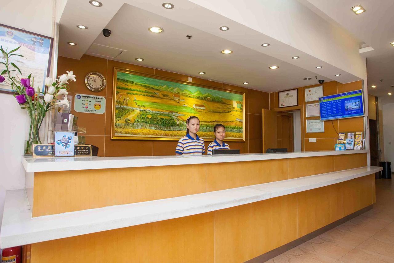7Days Inn Ti Yuan North Road Tientsin Dış mekan fotoğraf