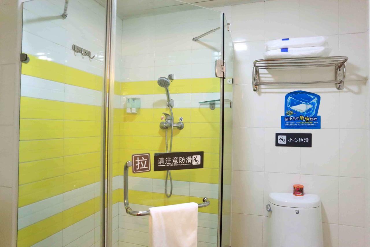 7Days Inn Ti Yuan North Road Tientsin Dış mekan fotoğraf