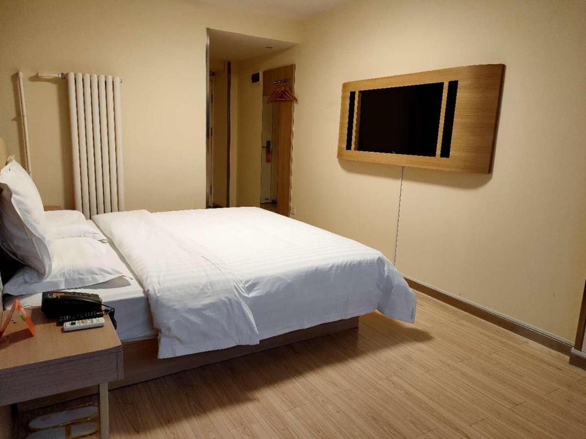 7Days Inn Ti Yuan North Road Tientsin Dış mekan fotoğraf