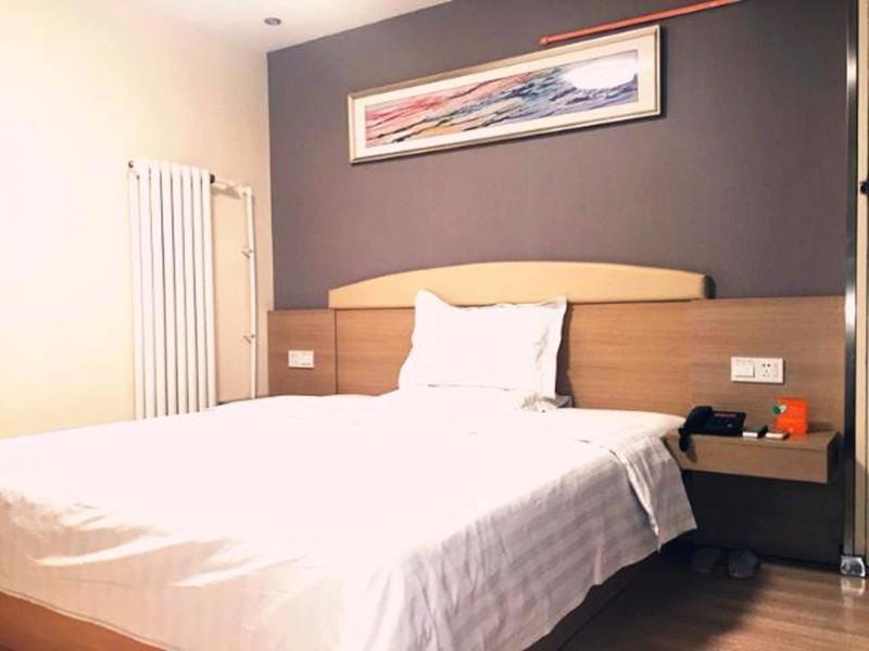 7Days Inn Ti Yuan North Road Tientsin Dış mekan fotoğraf